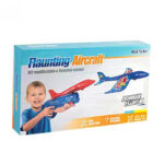 H1aeed20bd6b54c629e9eb41a16fe2c3b5