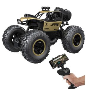 Moka Monster Crawler